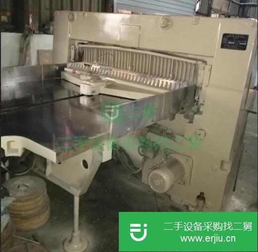 廣東出售二手全開130電腦切紙機