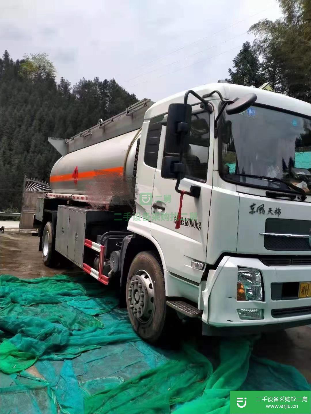 湖北出售二手東風油罐車190馬力