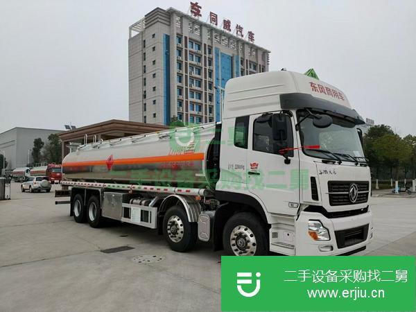 湖北出售二手天龍鋁合金前四后八油罐車沃爾沃350馬力陜齒9檔變速箱可分期