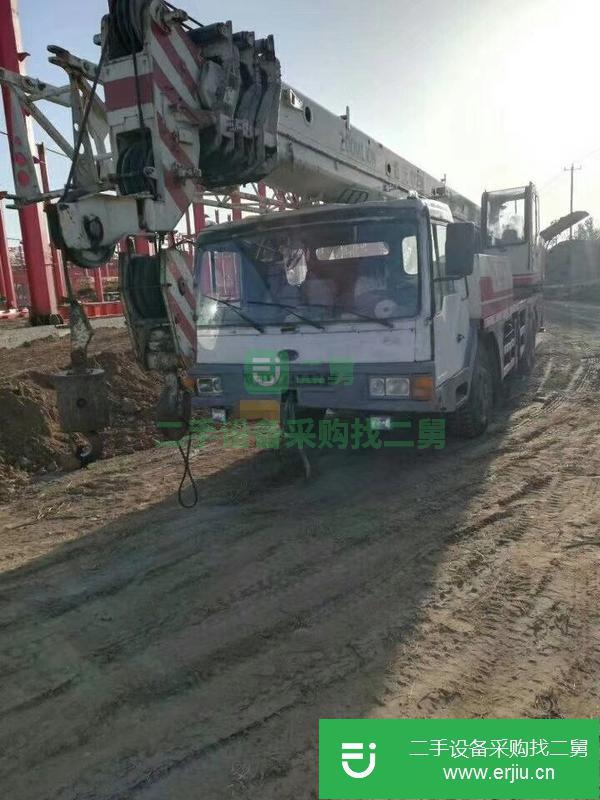 河北出售二手07年25h汽車吊