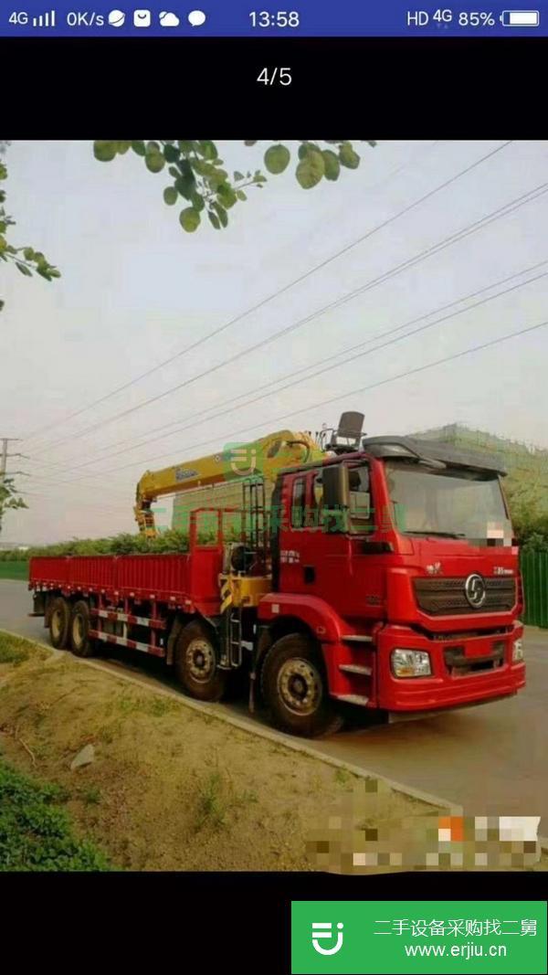 河南出售二手20年5月徐工前四后八隨車吊