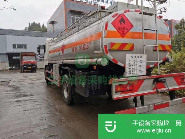 湖南出售二手10噸油罐車手續(xù)齊全