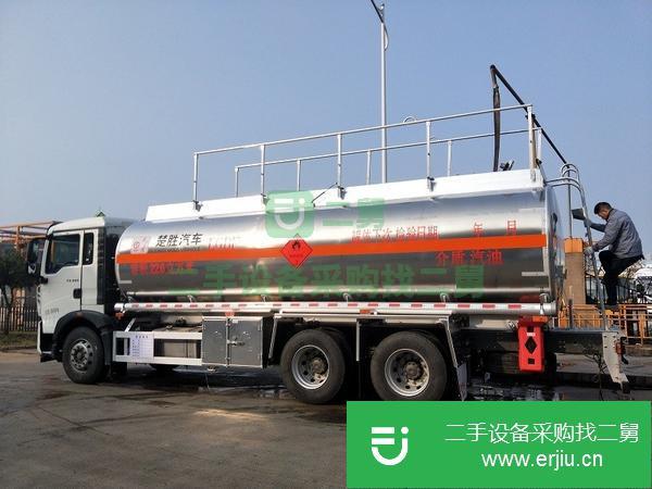 內蒙古出售二手國五重汽豪沃后八輪額載15噸鋁合金油罐車 可分期包上牌