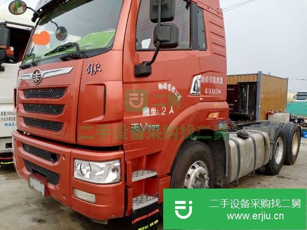 山東出售二手解放牽引車  460馬力 國五排放