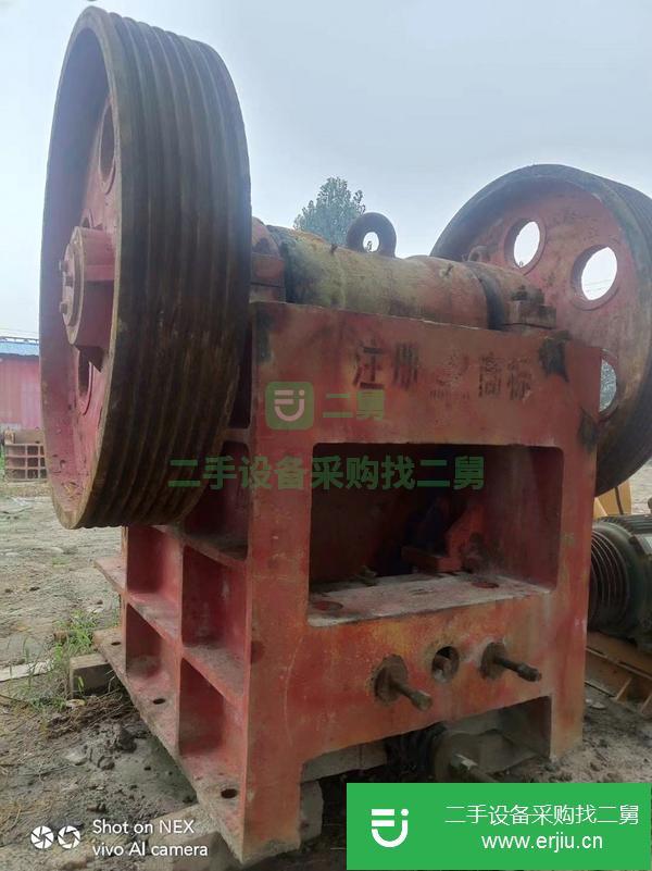 山東出售二手八陡黑山69顎式破碎機