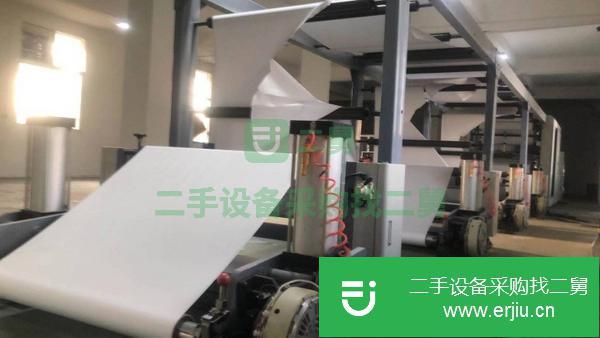 廣東出售二手A4紙分切機