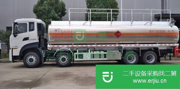 湖北出售二手天龍鋁合金前四后八油罐車沃爾沃350馬力陜齒9檔變速箱可分期