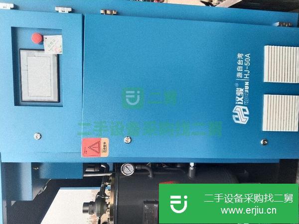 山東出售二手37千瓦空壓機