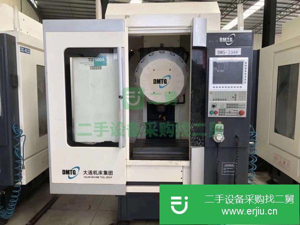 河北出售二手大連TD500A鉆攻中心