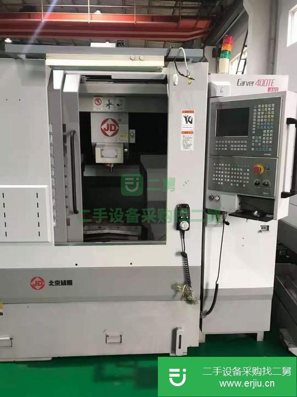 遼寧出售二手北京精雕Carver400TE-A10雕刻機(jī)