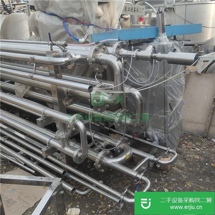 山東出售二手高壓均質(zhì)機(jī)
