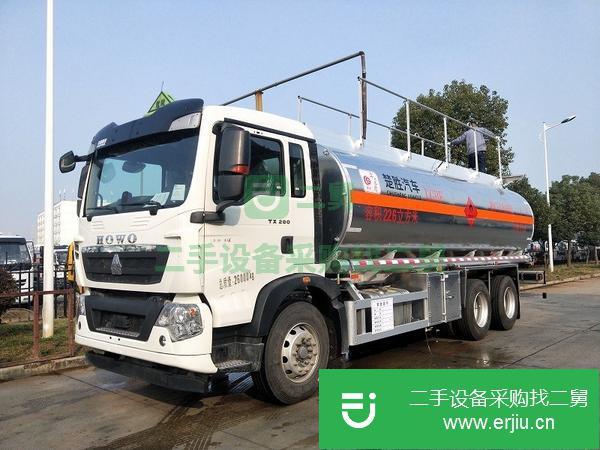 內蒙古出售二手國五重汽豪沃后八輪額載15噸鋁合金油罐車 可分期包上牌