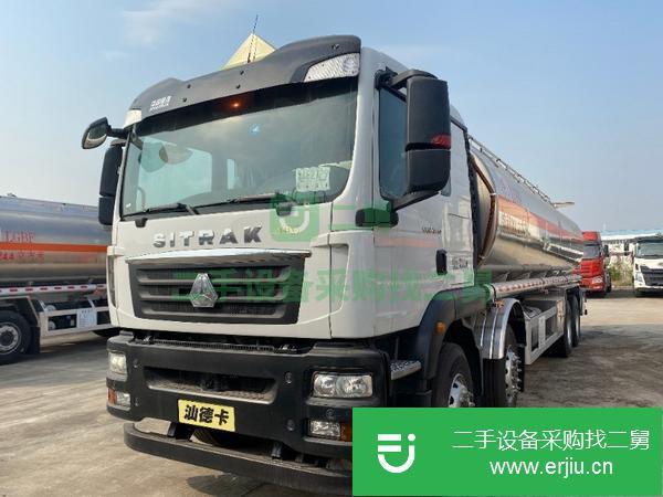 河南出售二手重汽汕德卡前四后八油罐車分期包上戶
