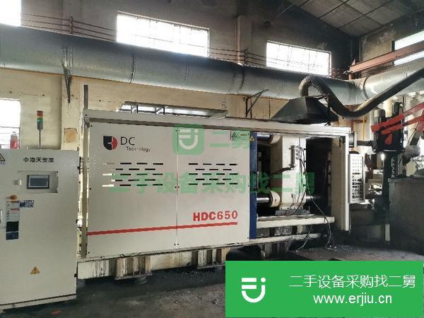 廣東出售二手海天650噸壓鑄機(jī)