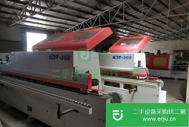 北京出售二手極東368J全自動(dòng)封邊機(jī)