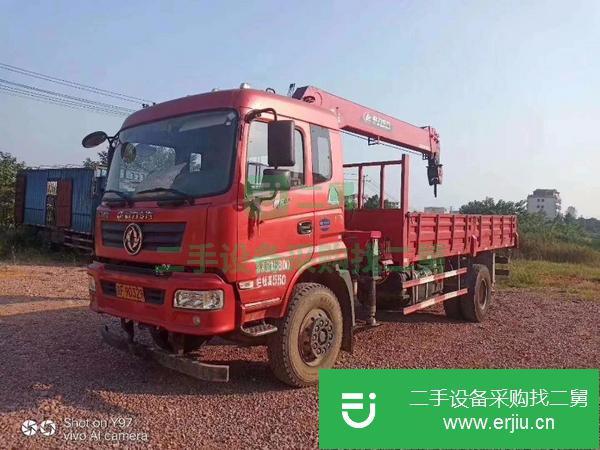 吉林出售二手重汽豪曼小黃牌6.3噸隨車吊