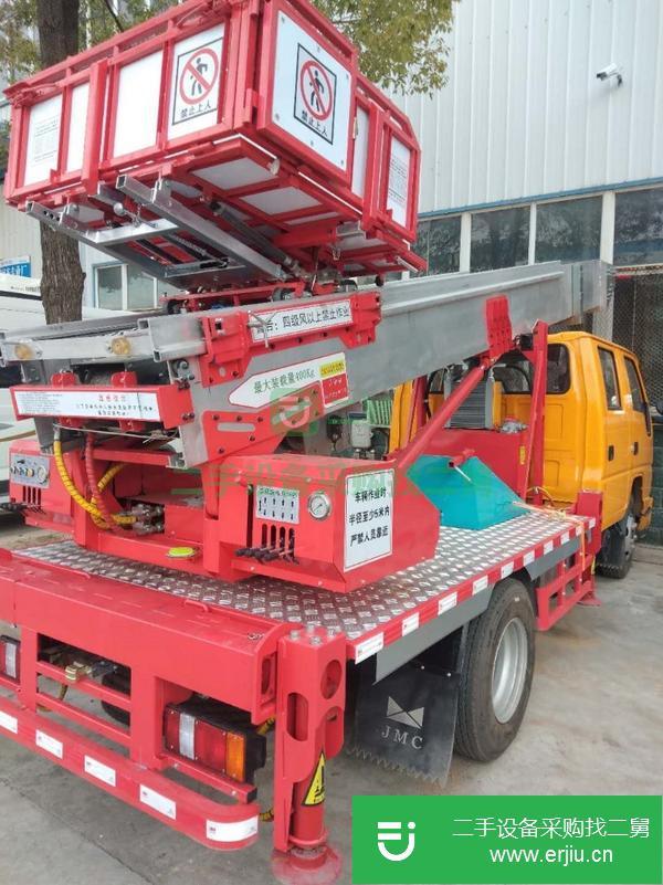 福建出售二手云梯搬家車