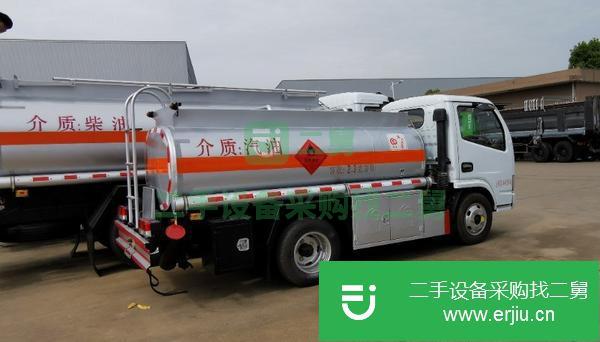 江蘇出售二手藍牌2噸加油車