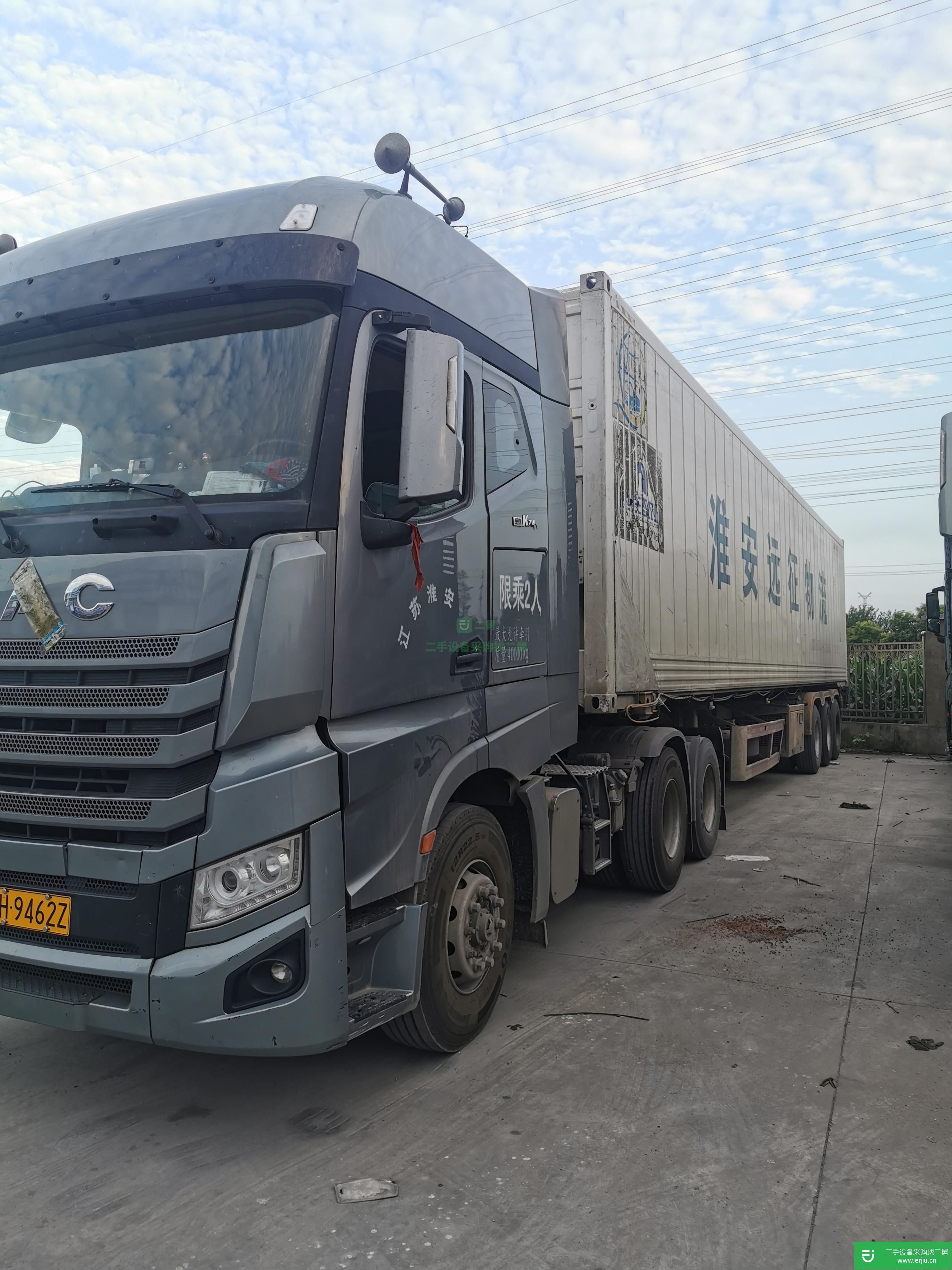 江蘇出售二手江淮格爾發(fā)490馬力貨車?yán)锍?0多萬公里