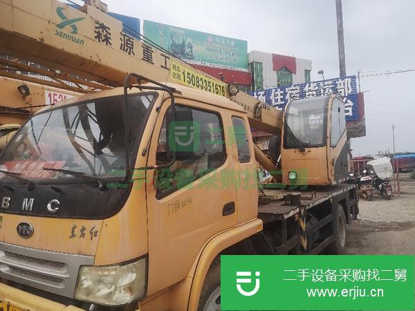河南出售二手八噸吊車國四手續協議過戶
