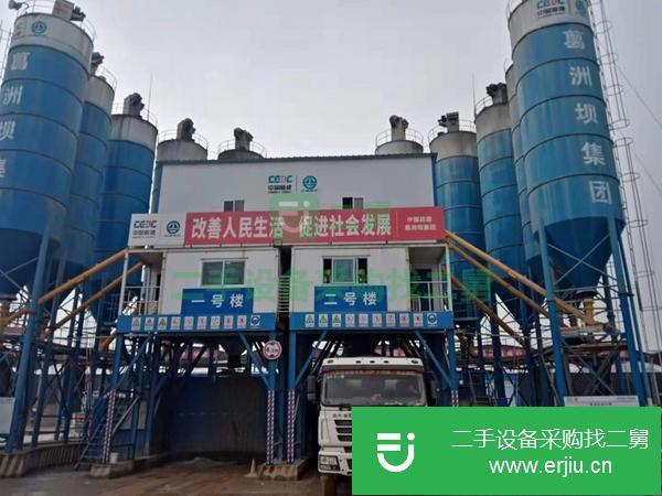 湖北出售二手攪拌站