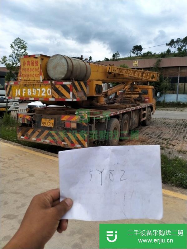 云南出售二手吊車協議過戶手續齊全