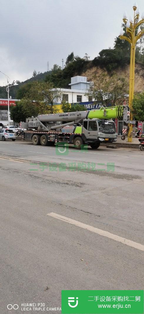 云南出售二手中聯(lián)25V5國四吊車手續(xù)齊全無事故