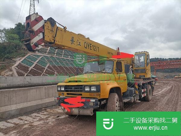 重慶出售二手長江12噸汽車吊