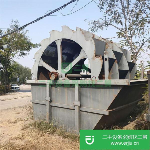 河南出售二手水輪式洗砂機