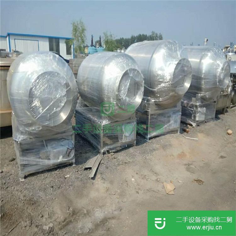山東出售二手呼吸式滾揉機