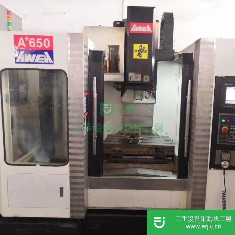 廣東出售二手亞威650數控車床