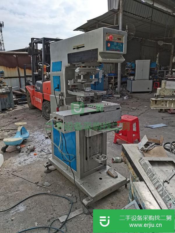 廣東出售二手200行程的雙色移印機