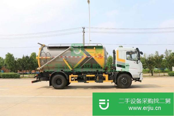 湖北出售二手東風華神吸污車
