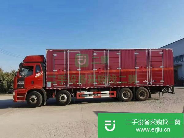 黑龍江出售二手國六解放前四后八液體廂式貨車