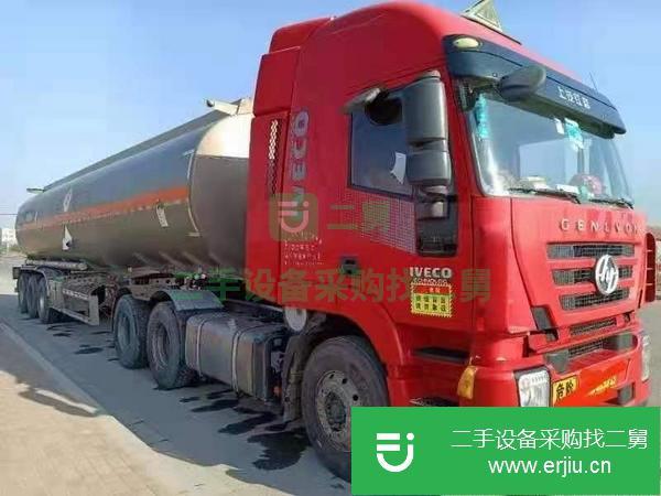 河北出售二手紅巖杰獅33噸半掛車