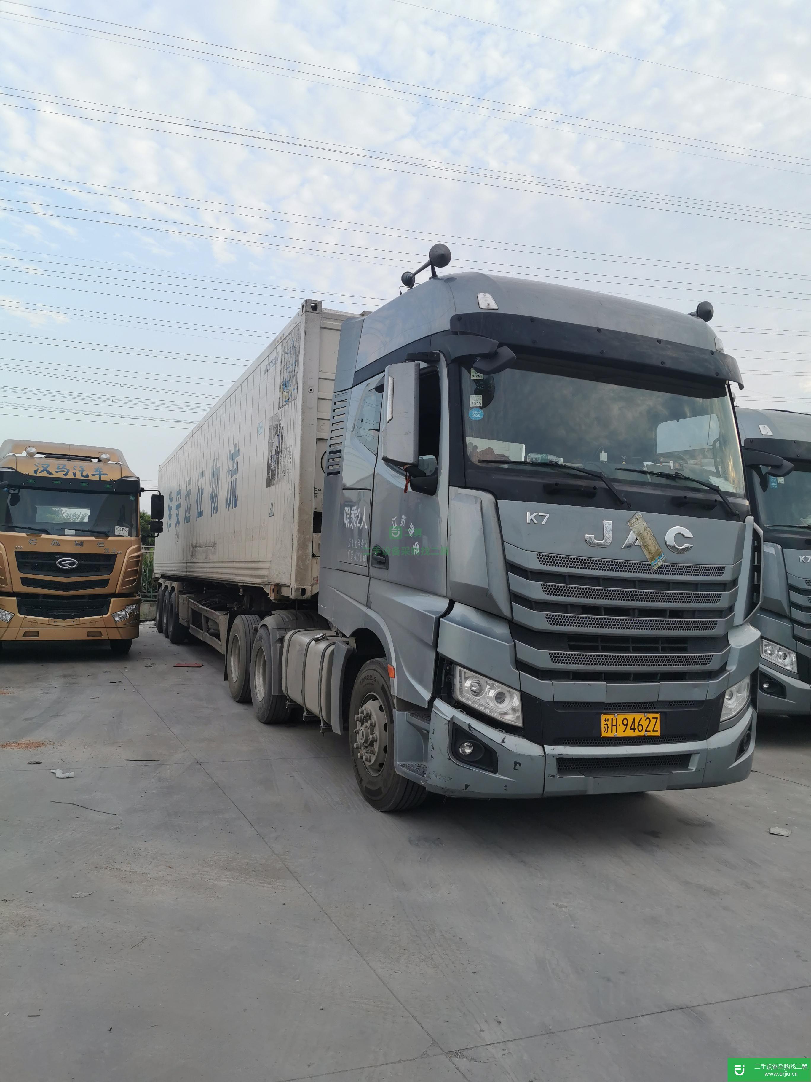 江蘇出售二手江淮格爾發(fā)490馬力貨車?yán)锍?0多萬公里