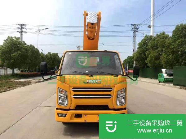 河南出售二手江鈴17.5米伸縮臂高空作業(yè)車(chē)