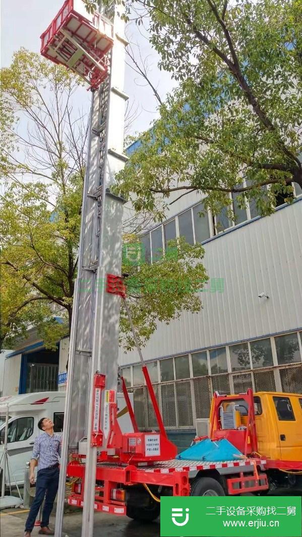 廣西出售二手32米云梯車