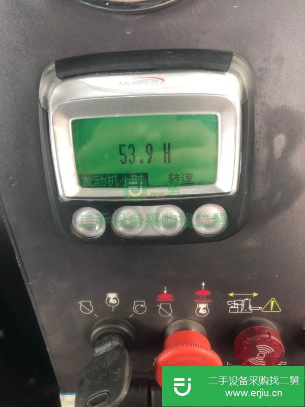 江蘇出售二手谷登45噸鉆機
