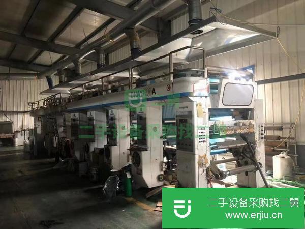 浙江出售二手800八色德光無軸凹版印刷機