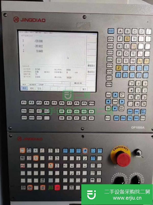 江蘇出售二手北京JDLVM600E A10精雕機