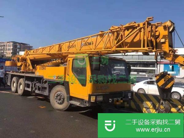 廣東出售二手徐工25k5汽車吊08年國二