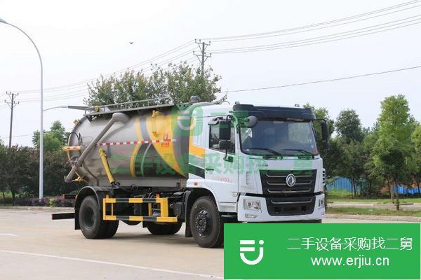 湖北出售二手東風華神吸污車