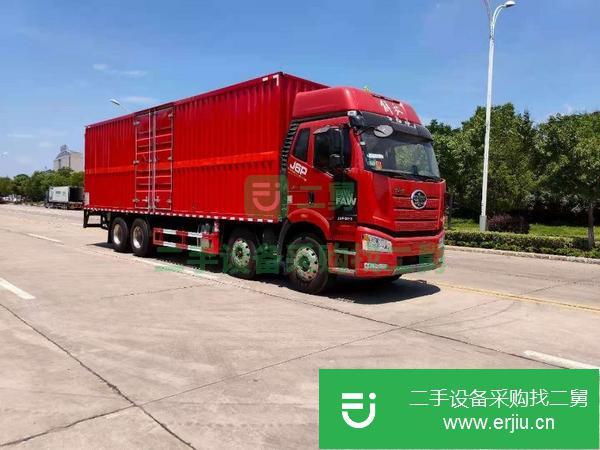 黑龍江出售二手飛翼廂式雷管炸藥運輸車大柴320馬力