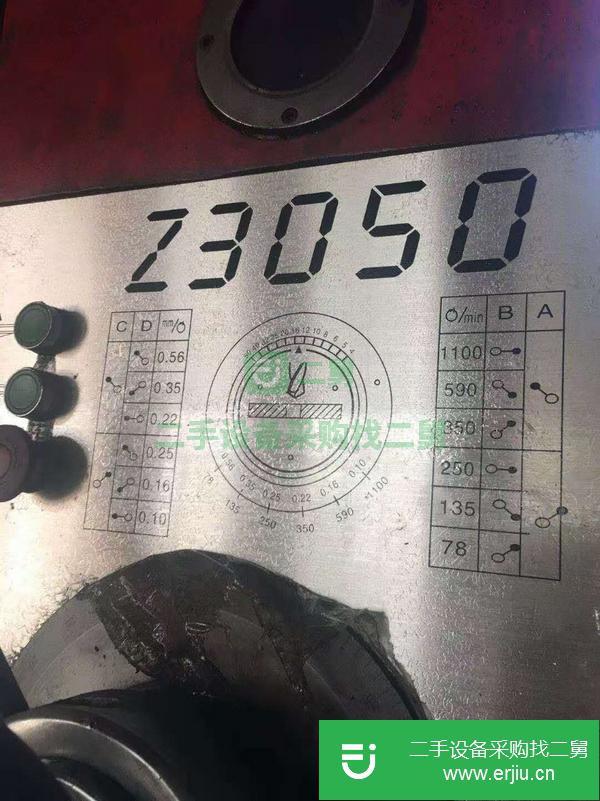 山東出售二手搖臂鉆