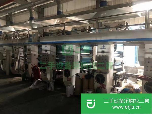 浙江出售二手800八色德光無軸凹版印刷機