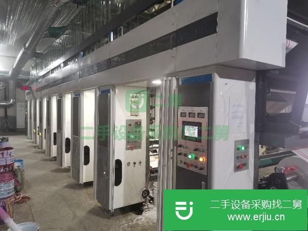 河北出售二手德光1100三電機凹版印刷機
