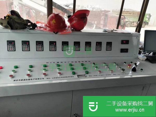 山東出售二手水穩攪拌站