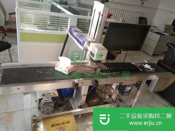 山東出售二手激光噴碼機