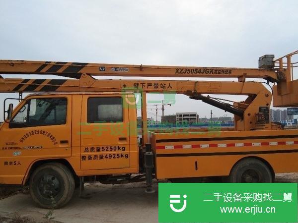 山東出售二手徐工14米高空作業車